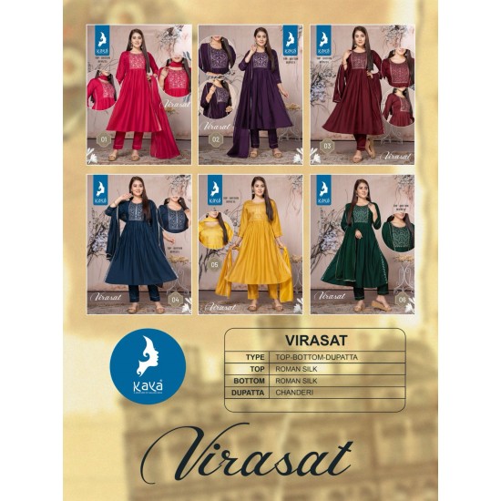 KAYA KURTI VIRASAT