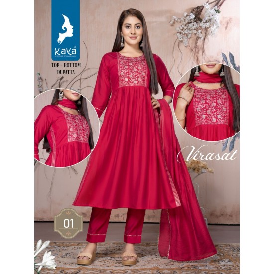 KAYA KURTI VIRASAT