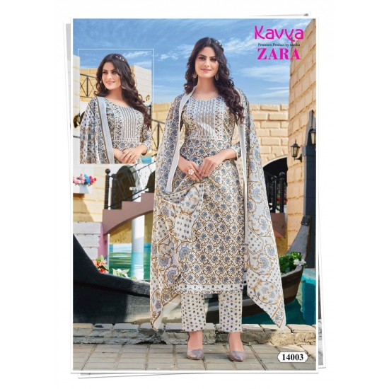 KAVYA KURTI ZARA VOL 14