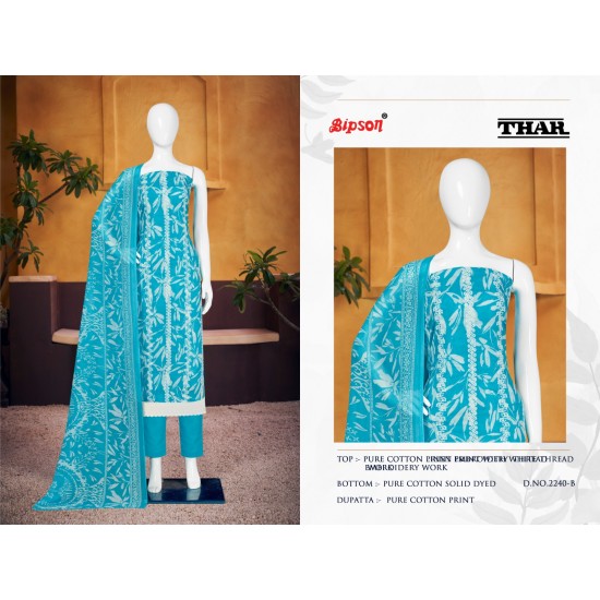 BIPSON KURTI THAR 2240