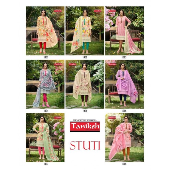 TANISHK FASHION STUTI