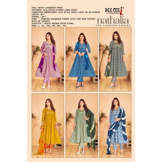 DEE CEE KURTI NATHALIA 3XL TO 5XL 