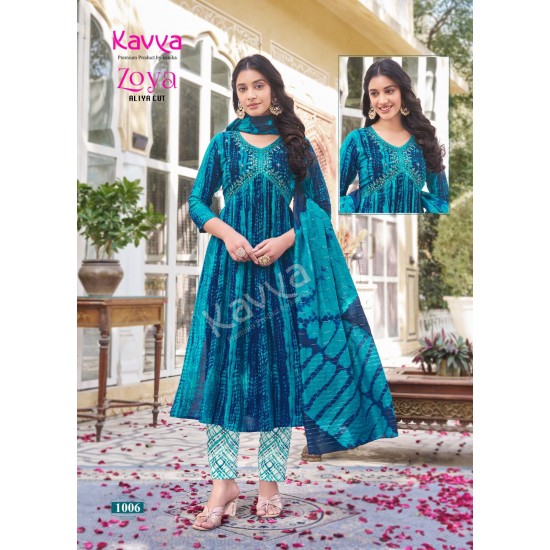 KAVYA KURTI ZOYA VOL 1 