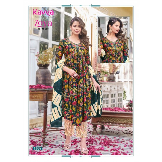 KAVYA KURTI ZOYA VOL 1 