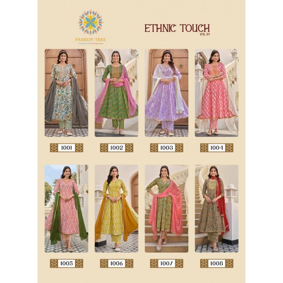 PASSION TREE ETHNIC TOUCH VOL 1