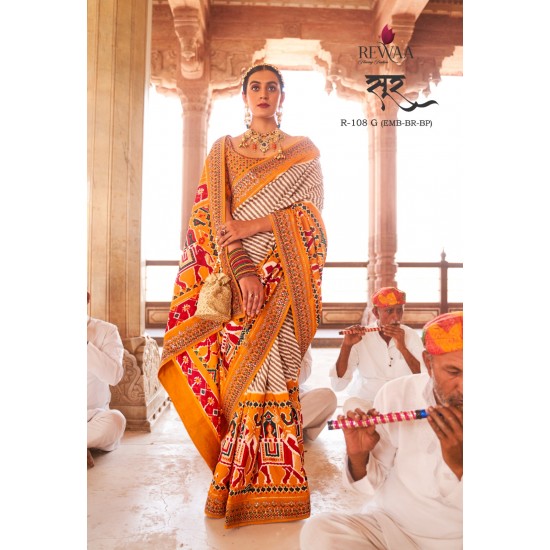 REWAA SAREES SUR SILK 