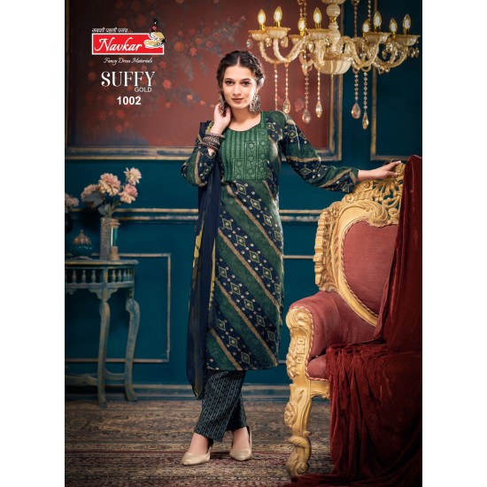 NAVKAR KURTI SUFFY GOLD VOL 1