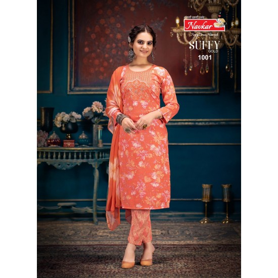 NAVKAR KURTI SUFFY GOLD VOL 1