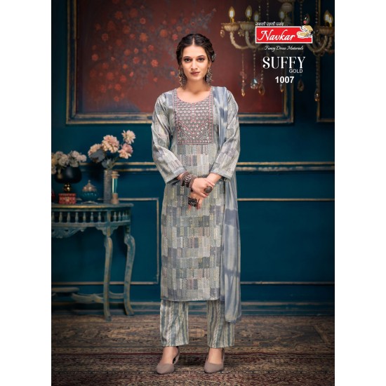 NAVKAR KURTI SUFFY GOLD VOL 1