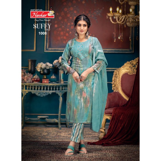 NAVKAR KURTI SUFFY GOLD VOL 1