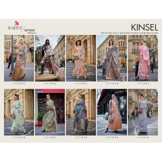 RAJTEX SAREES KINSEL