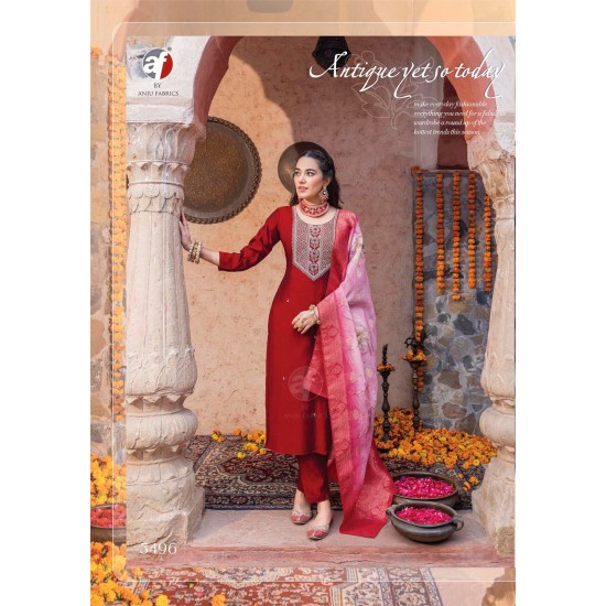 AF KURTI SANGEET VOL 5