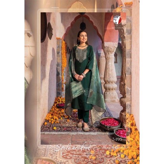 AF KURTI SANGEET VOL 5