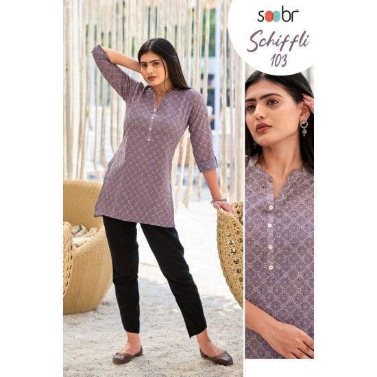 SOOBR KURTI SCHIFILI