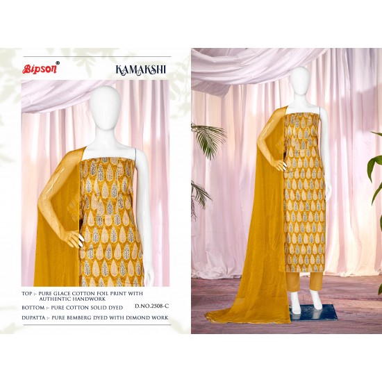 BIPSON KURTI KAMAKSHI 2508