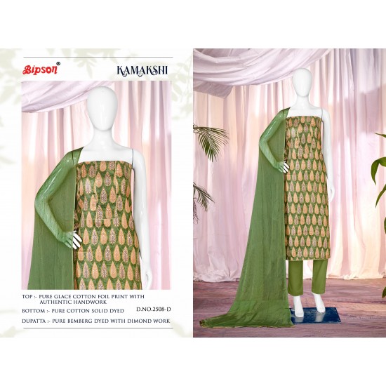 BIPSON KURTI KAMAKSHI 2508