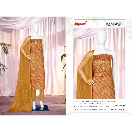 BIPSON KURTI KAMAKSHI 2509