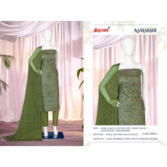 BIPSON KURTI KAMAKSHI 2509