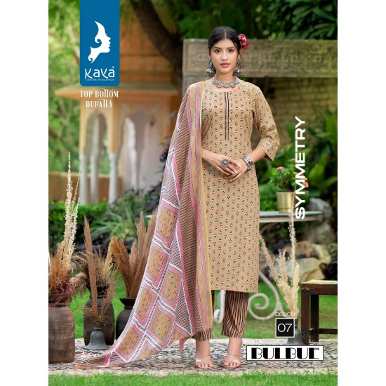 KAYA KURTI BULBUL-3