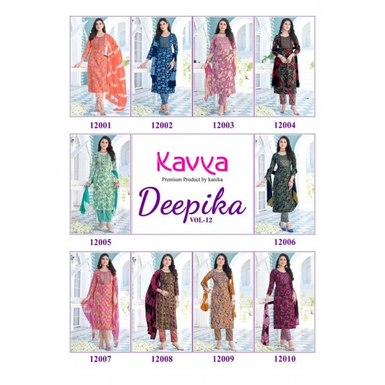 KAVYA KURTI DEEPIKA vol 12