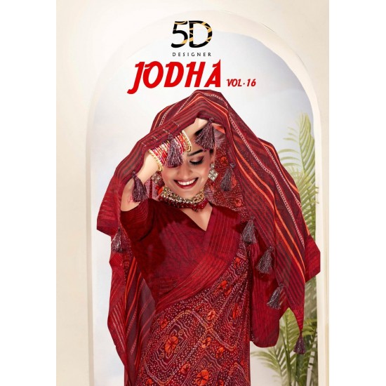 5D DESIGNER JODHA 16