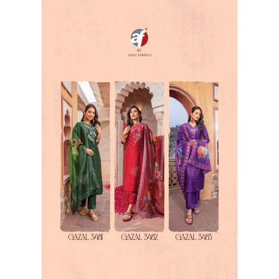 AF KURTI GAZAL VOL 4  4XL,5XL