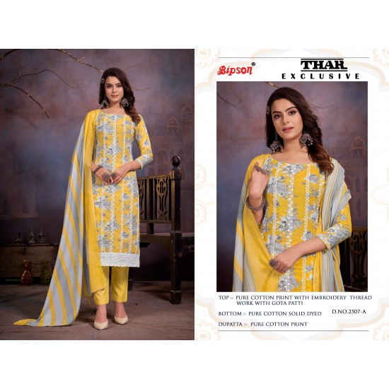 BIPSON KURTI THAR EXCLUSIVE 2507