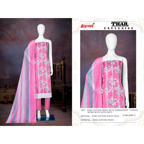 BIPSON KURTI THAR EXCLUSIVE 2507