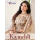 BONIE KURTI KAANCHLI VOL 1