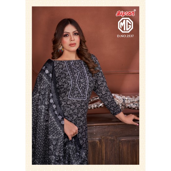 BIPSON KURTI MG 2537