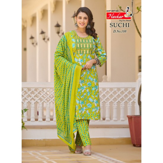 NAVKAR KURTI SUCHI VOL 1