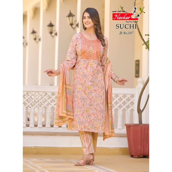 NAVKAR KURTI SUCHI VOL 1