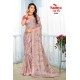 SAUMYA SAREES ZION