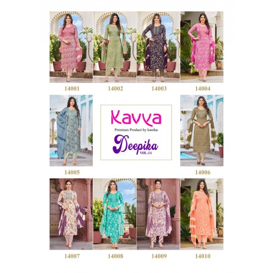 KAVYA KURTI DEEPIKA vol 14