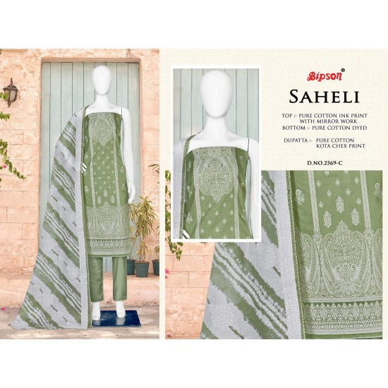 BIPSON KURTI SAHELI 2569