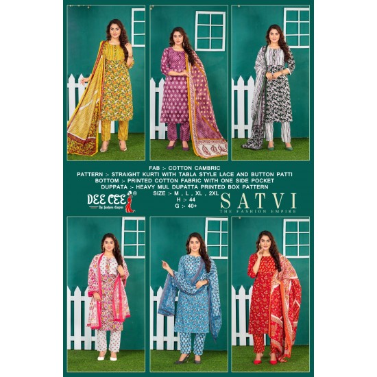 DEE CEE KURTI SATVI