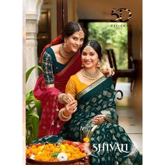 5D DESIGNER SHIVALI