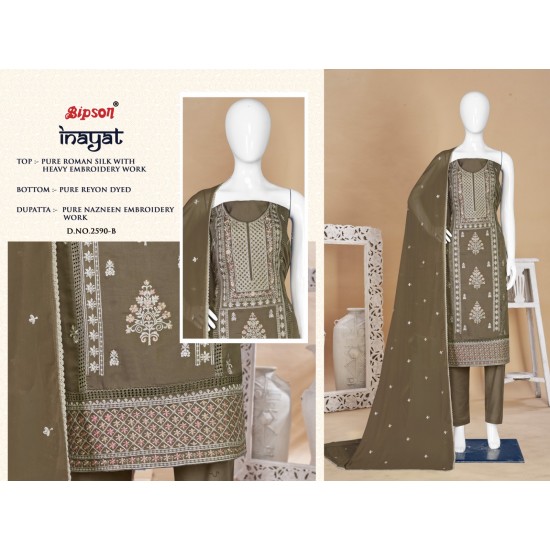 BIPSON KURTI INAYAT 2590