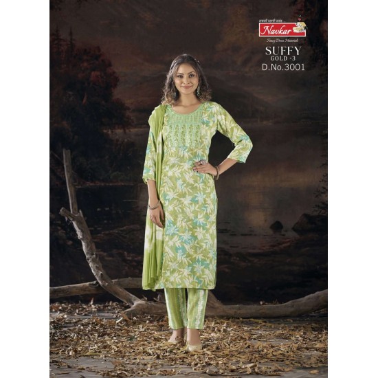 NAVKAR KURTI SUFFY GOLD VOL 3