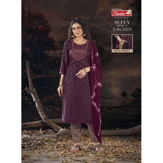 NAVKAR KURTI SUFFY GOLD VOL 3