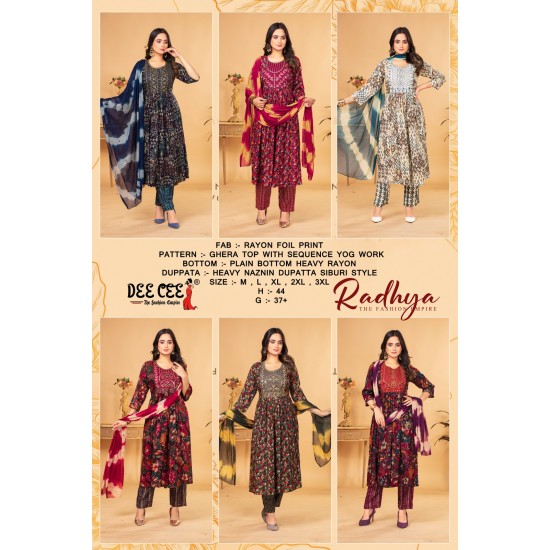 DEE CEE KURTI RADHYA