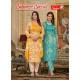 NAVKAR KURTI SUMMER SPECIAL VOL 1