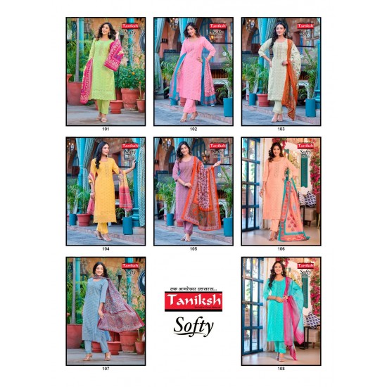 TANISHK FASHION SOFTY VOL 1