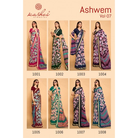 KASHVI CREATION ASHWEM VOL 7