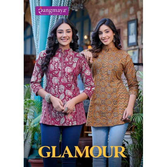 RANGMAYA KURTI GLAMOUR 