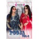 MYSTIC 9 KURTI POOJA VOL 4