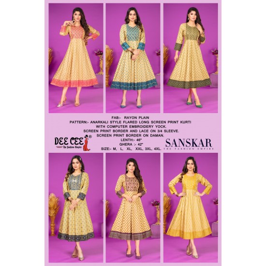 DEE CEE KURTI SANSKAR