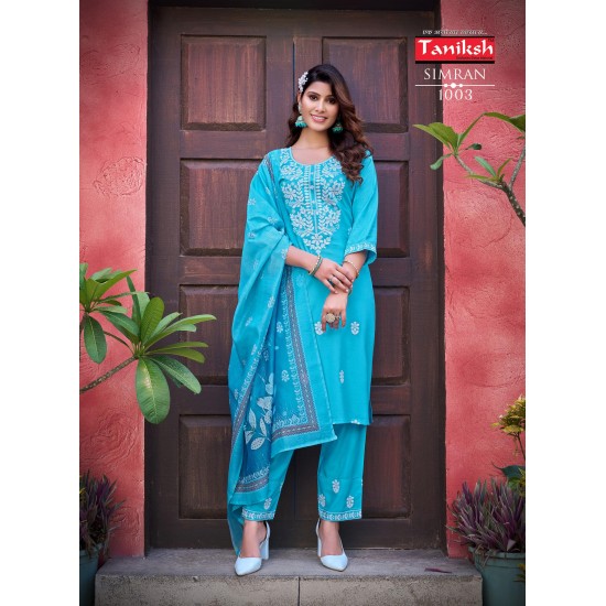 TANISHK FASHION SIMRAN VOL 1 