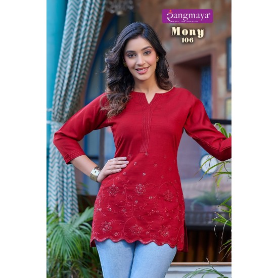 RANGMAYA KURTI MONY 