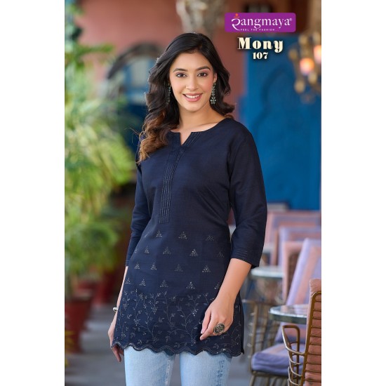 RANGMAYA KURTI MONY 